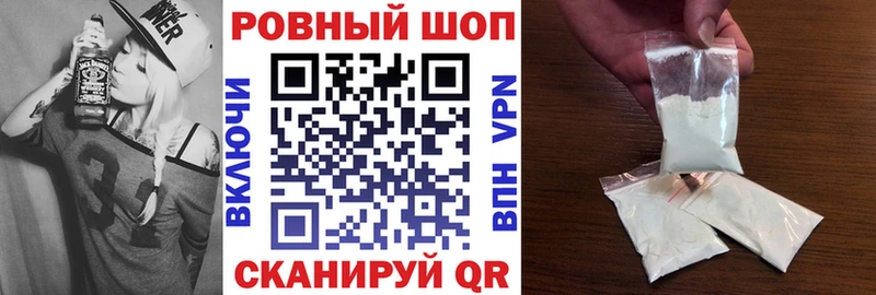 Купить закладку Галлюциногенные грибы  МЕТАДОН  A-PVP  ГАШ  Мефедрон  Cocaine  Каннабис  Кандалакша