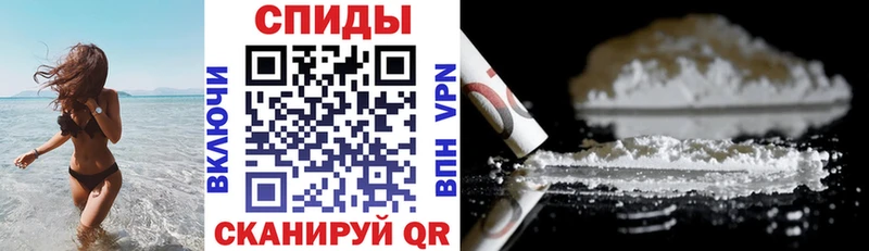 АМФЕТАМИН Premium  Купить где  Кандалакша 