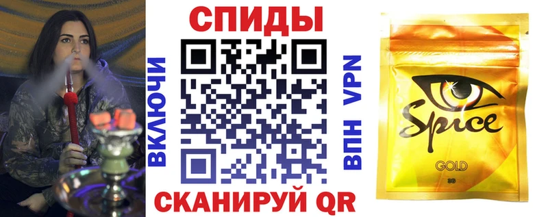Купить где  Кандалакша  Бутират буратино 