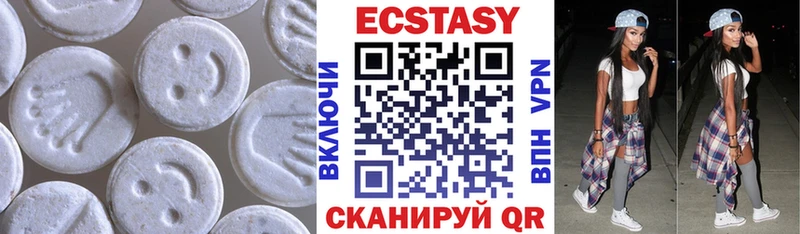 Купить закладки  Кандалакша  Экстази ешки 