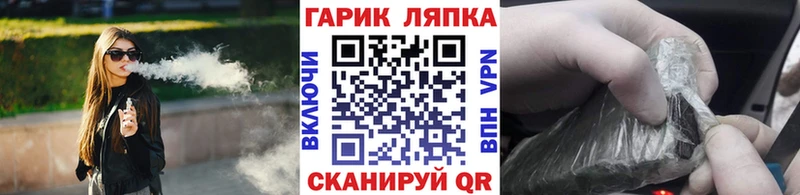 ГАШ убойный  Купить  Кандалакша 