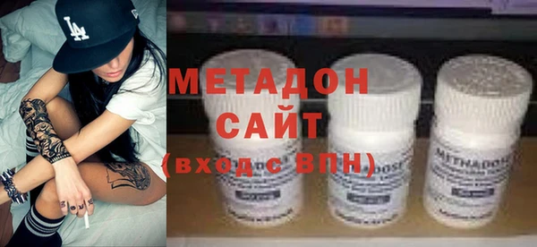 ALPHA-PVP Дмитриев