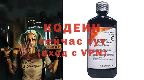 ALPHA-PVP Дмитриев