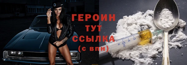 ALPHA-PVP Дмитриев
