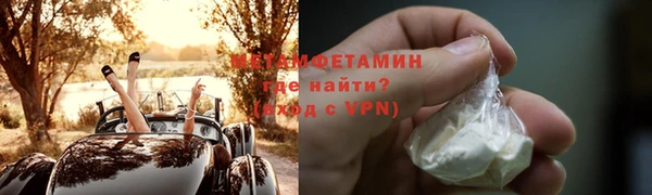 ALPHA-PVP Дмитриев