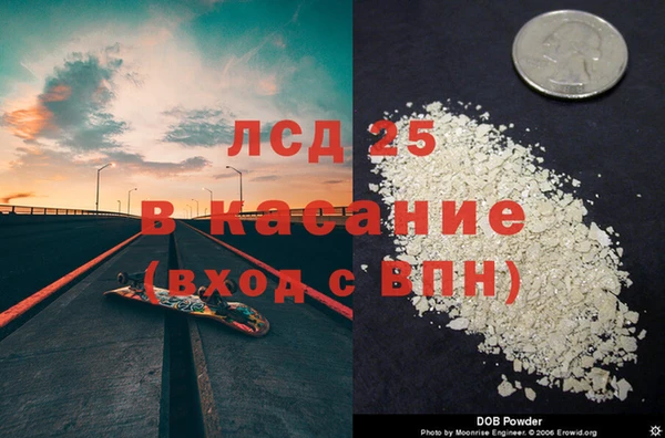 ALPHA-PVP Дмитриев