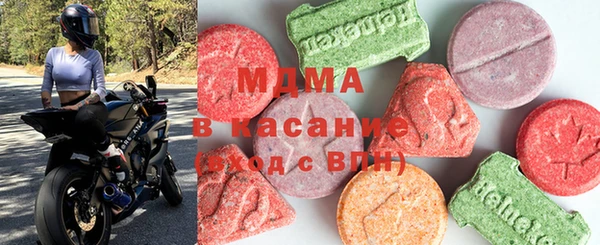 мескалин Дмитровск
