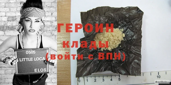 ALPHA-PVP Дмитриев