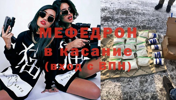 ALPHA-PVP Дмитриев
