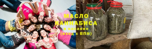 ALPHA-PVP Дмитриев
