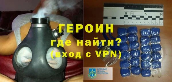 ALPHA-PVP Дмитриев