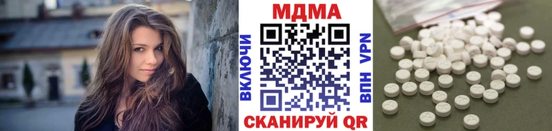 Купить где  Кандалакша  МДМА кристаллы 
